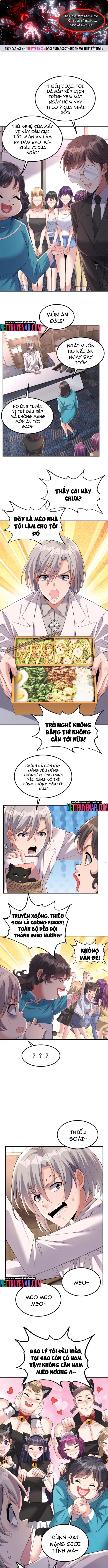 Học Cùng Em Gái, Không Cẩn Thận Trở Thành Vô Địch: Chapter 195