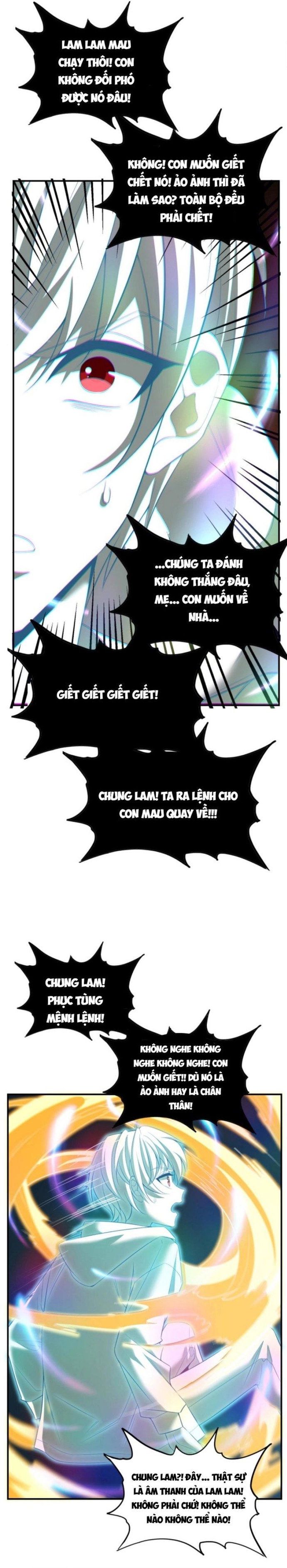 Học Cùng Em Gái, Không Cẩn Thận Trở Thành Vô Địch: Chapter 2
