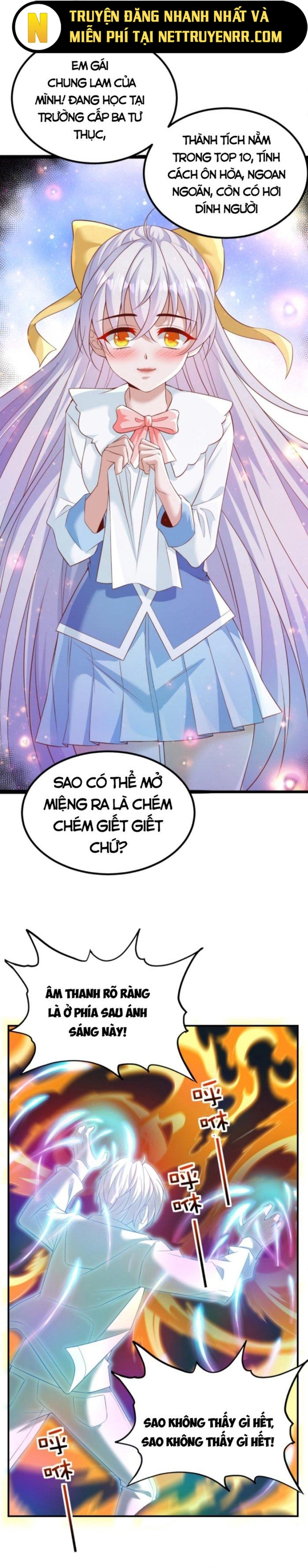 Học Cùng Em Gái, Không Cẩn Thận Trở Thành Vô Địch: Chapter 2