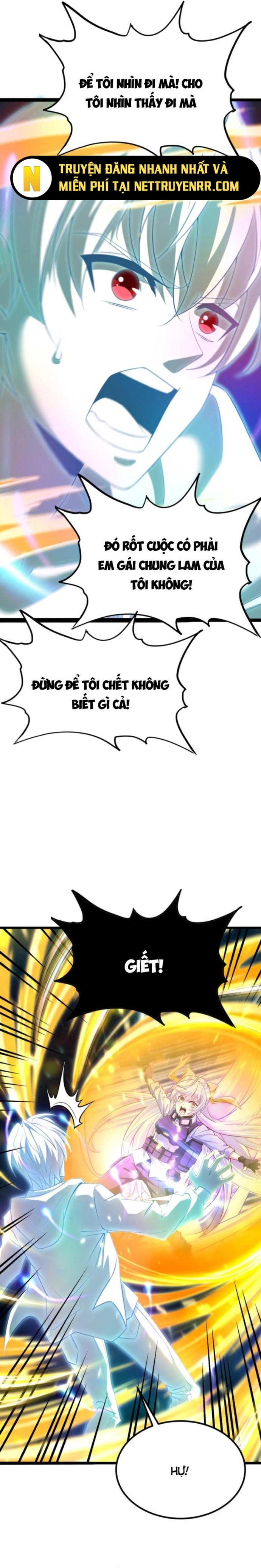 Học Cùng Em Gái, Không Cẩn Thận Trở Thành Vô Địch: Chapter 2