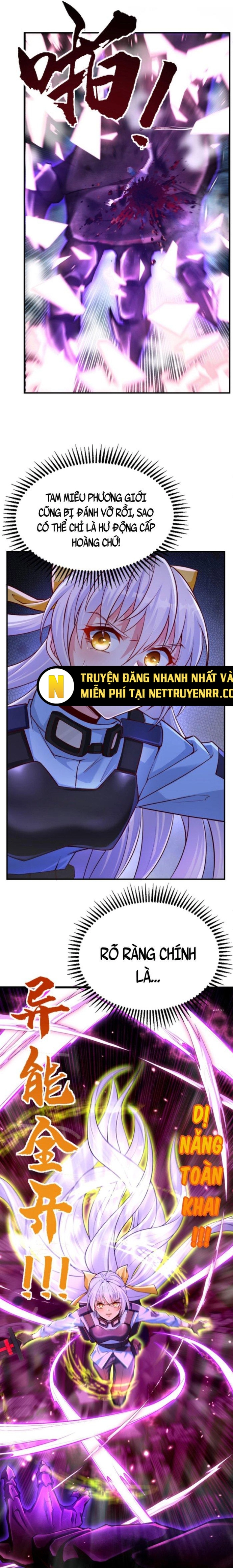 Học Cùng Em Gái, Không Cẩn Thận Trở Thành Vô Địch: Chapter 2