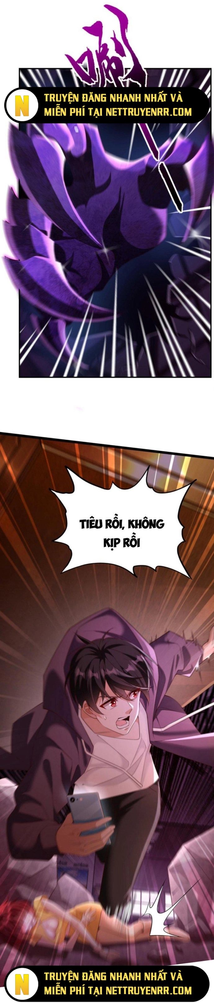 Học Cùng Em Gái, Không Cẩn Thận Trở Thành Vô Địch: Chapter 2