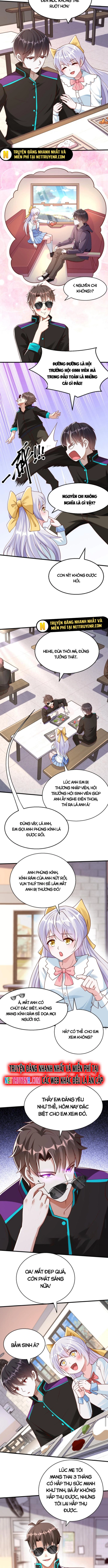 Học Cùng Em Gái, Không Cẩn Thận Trở Thành Vô Địch: Chapter 22