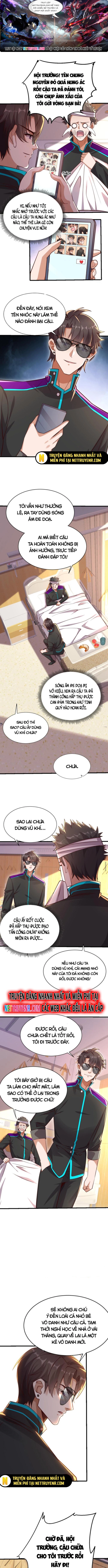 Học Cùng Em Gái, Không Cẩn Thận Trở Thành Vô Địch: Chapter 24
