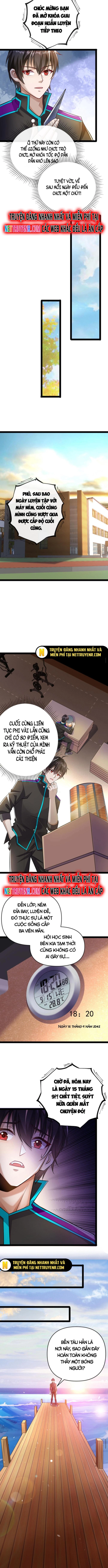 Học Cùng Em Gái, Không Cẩn Thận Trở Thành Vô Địch: Chapter 25