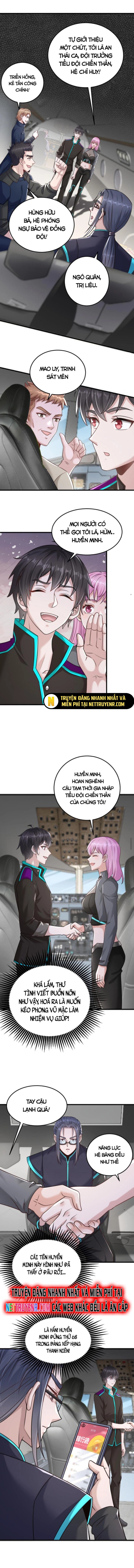 Học Cùng Em Gái, Không Cẩn Thận Trở Thành Vô Địch: Chapter 25