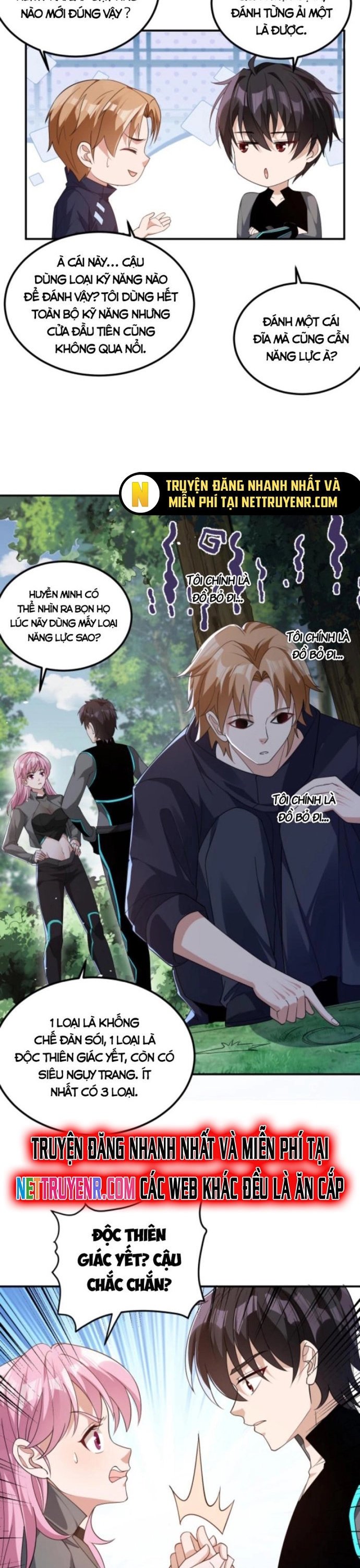Học Cùng Em Gái, Không Cẩn Thận Trở Thành Vô Địch: Chapter 27