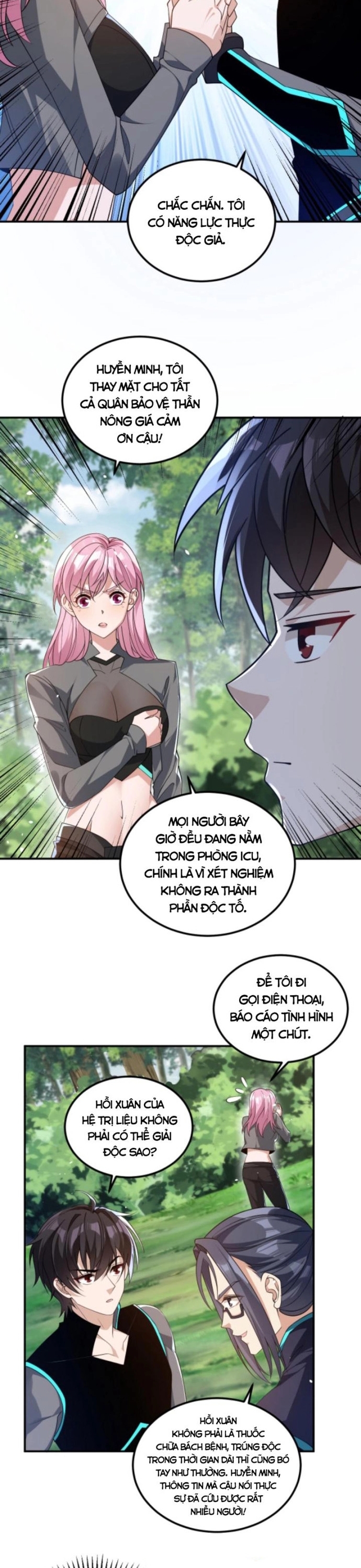 Học Cùng Em Gái, Không Cẩn Thận Trở Thành Vô Địch: Chapter 27