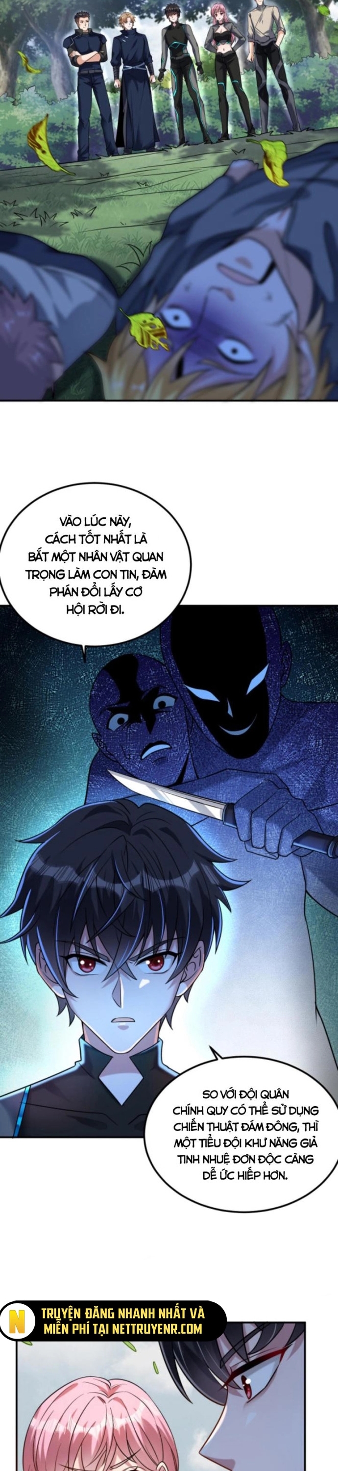 Học Cùng Em Gái, Không Cẩn Thận Trở Thành Vô Địch: Chapter 27