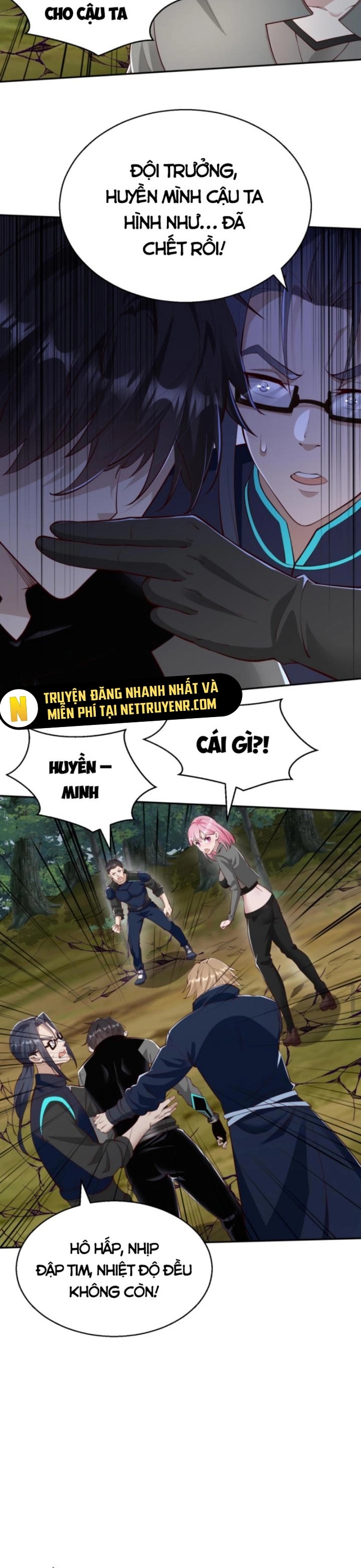 Học Cùng Em Gái, Không Cẩn Thận Trở Thành Vô Địch: Chapter 29