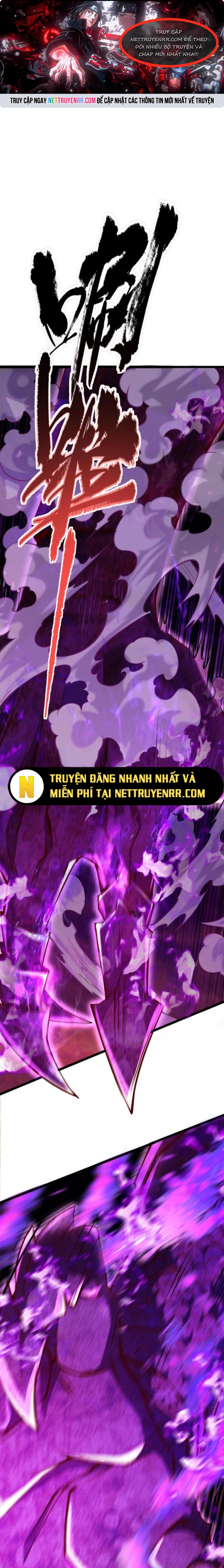 Học Cùng Em Gái, Không Cẩn Thận Trở Thành Vô Địch: Chapter 3