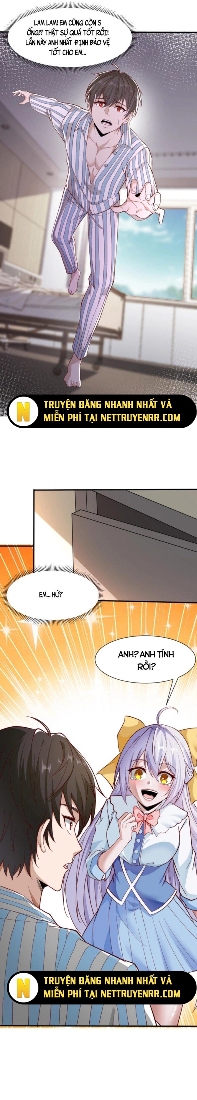 Học Cùng Em Gái, Không Cẩn Thận Trở Thành Vô Địch: Chapter 3