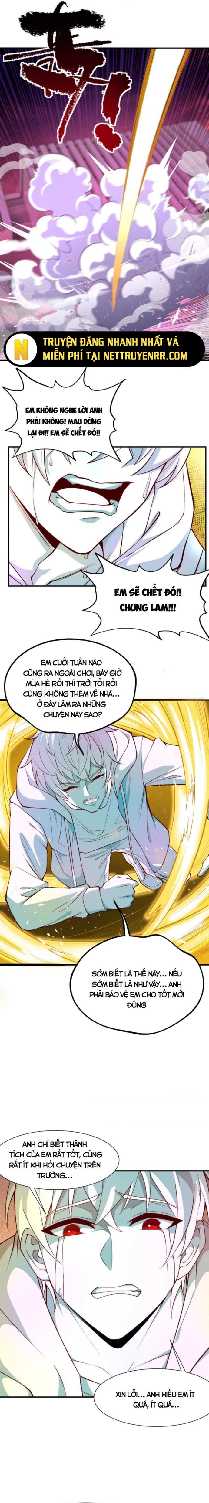 Học Cùng Em Gái, Không Cẩn Thận Trở Thành Vô Địch: Chapter 3