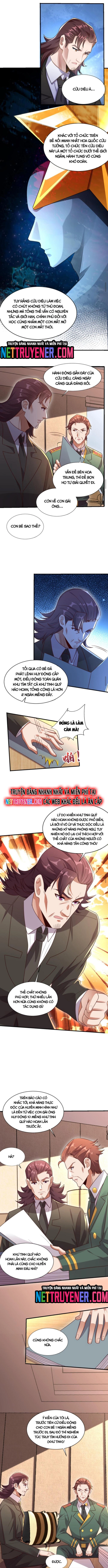 Học Cùng Em Gái, Không Cẩn Thận Trở Thành Vô Địch: Chapter 36