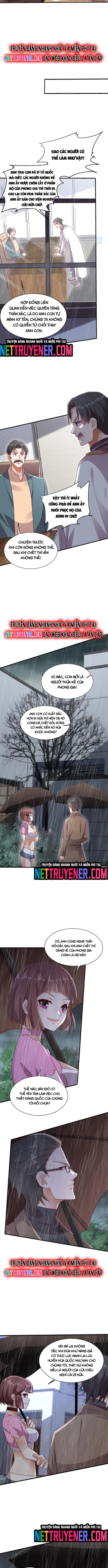 Học Cùng Em Gái, Không Cẩn Thận Trở Thành Vô Địch: Chapter 36