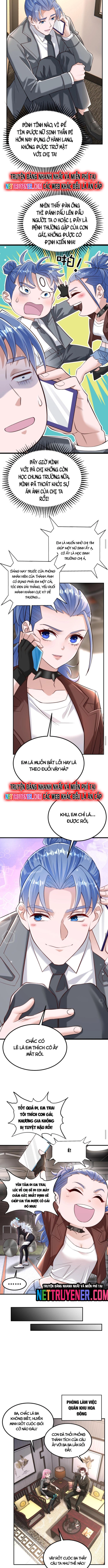 Học Cùng Em Gái, Không Cẩn Thận Trở Thành Vô Địch: Chapter 39