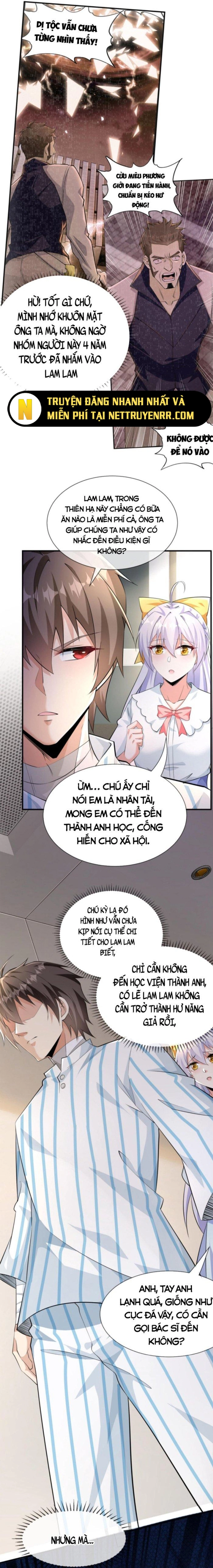 Học Cùng Em Gái, Không Cẩn Thận Trở Thành Vô Địch: Chapter 4