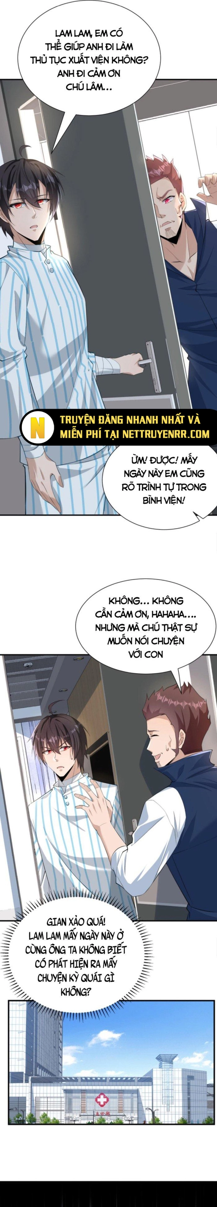 Học Cùng Em Gái, Không Cẩn Thận Trở Thành Vô Địch: Chapter 4