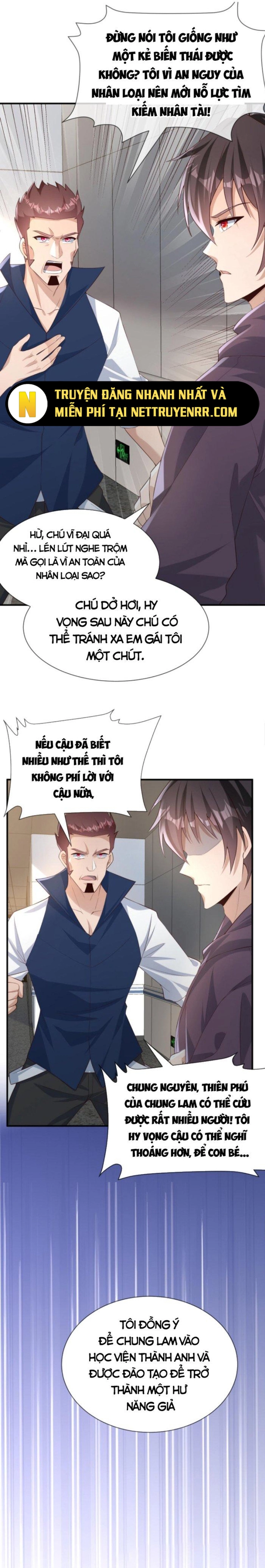 Học Cùng Em Gái, Không Cẩn Thận Trở Thành Vô Địch: Chapter 4