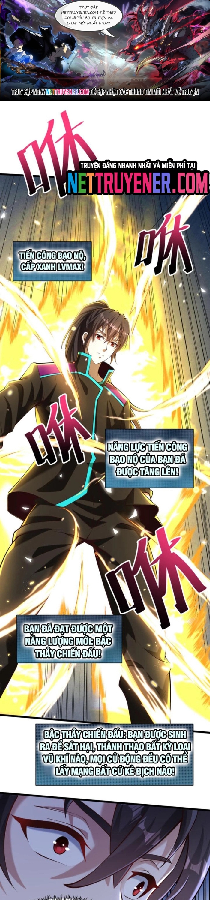 Học Cùng Em Gái, Không Cẩn Thận Trở Thành Vô Địch: Chapter 40