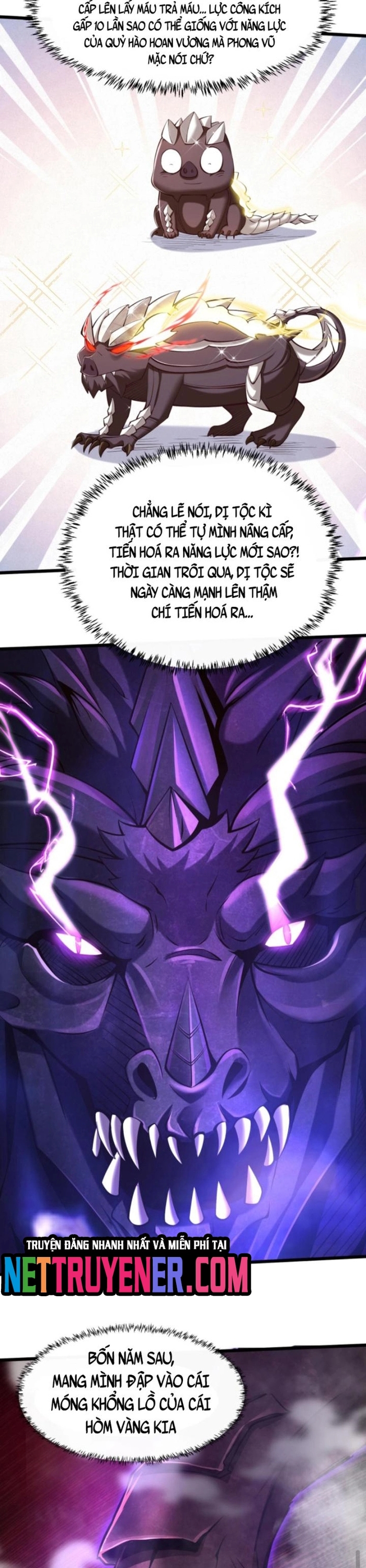 Học Cùng Em Gái, Không Cẩn Thận Trở Thành Vô Địch: Chapter 40