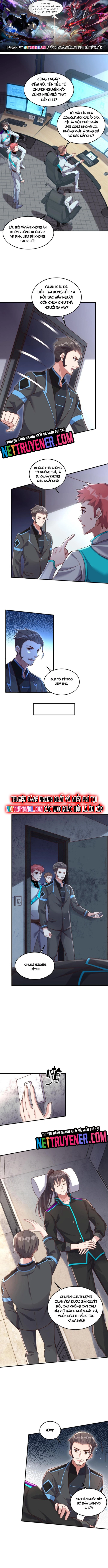 Học Cùng Em Gái, Không Cẩn Thận Trở Thành Vô Địch: Chapter 45
