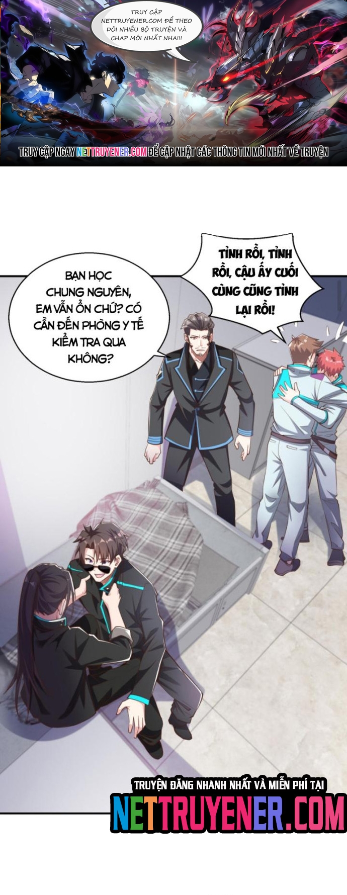 Học Cùng Em Gái, Không Cẩn Thận Trở Thành Vô Địch: Chapter 46