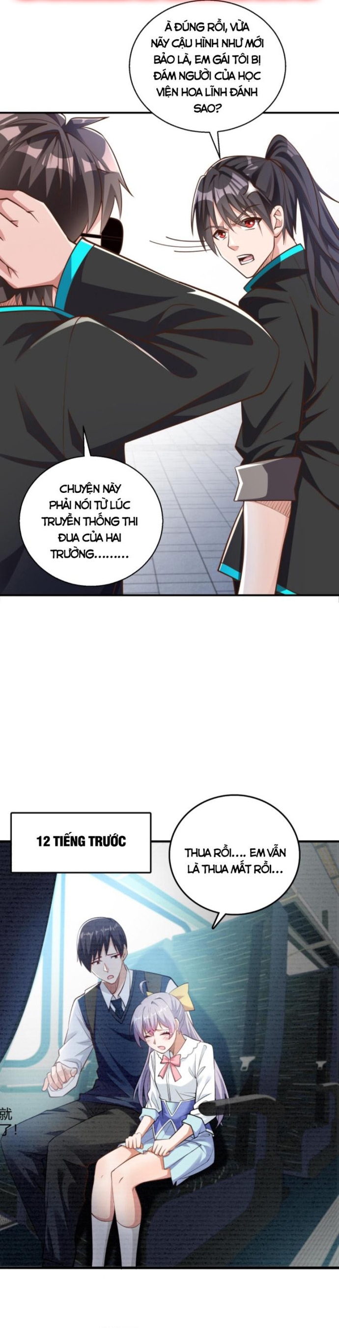 Học Cùng Em Gái, Không Cẩn Thận Trở Thành Vô Địch: Chapter 46