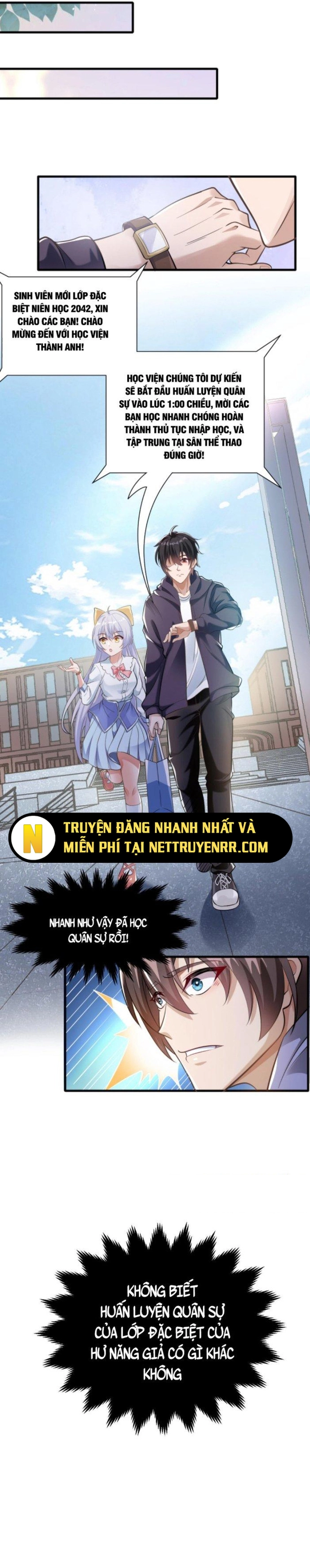 Học Cùng Em Gái, Không Cẩn Thận Trở Thành Vô Địch: Chapter 5