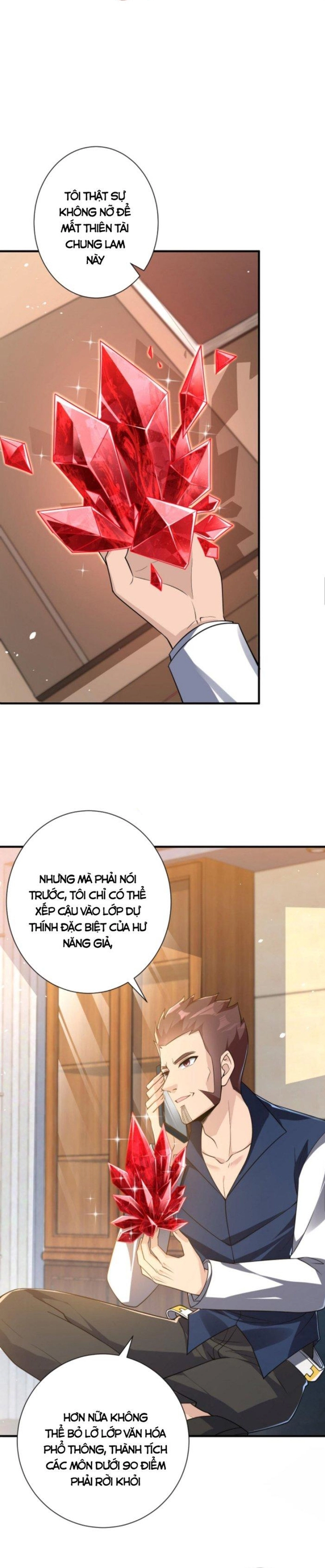 Học Cùng Em Gái, Không Cẩn Thận Trở Thành Vô Địch: Chapter 5