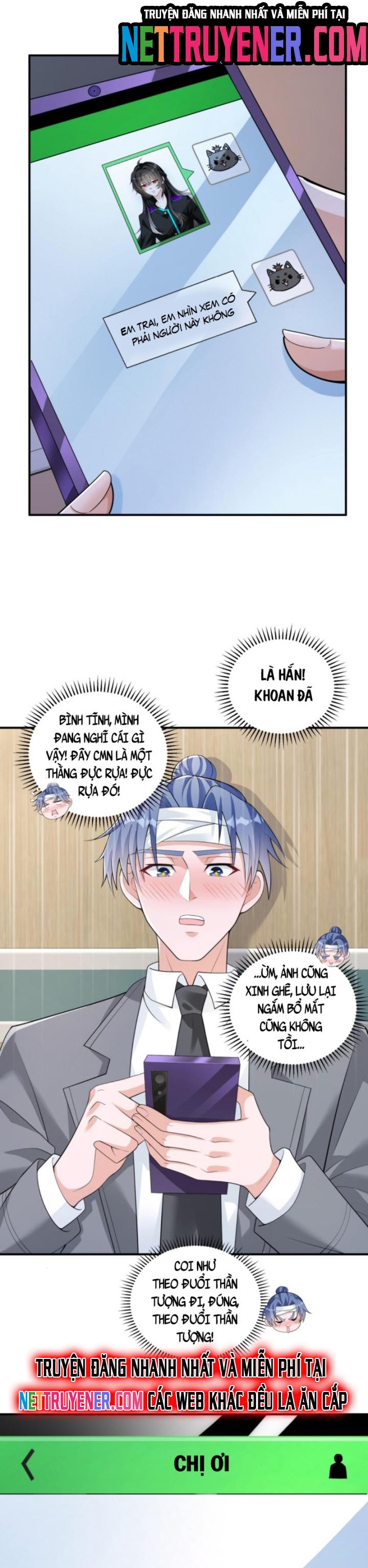 Học Cùng Em Gái, Không Cẩn Thận Trở Thành Vô Địch: Chapter 50