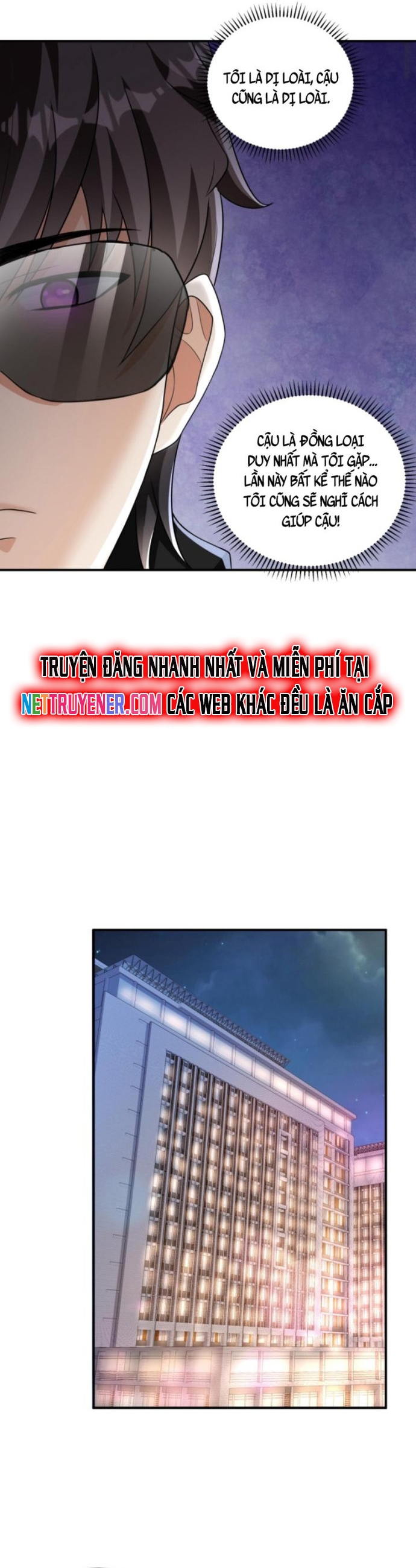 Học Cùng Em Gái, Không Cẩn Thận Trở Thành Vô Địch: Chapter 50