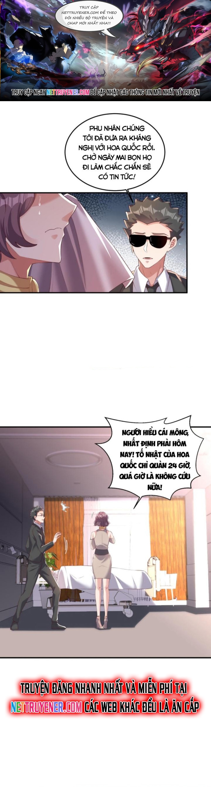 Học Cùng Em Gái, Không Cẩn Thận Trở Thành Vô Địch: Chapter 52