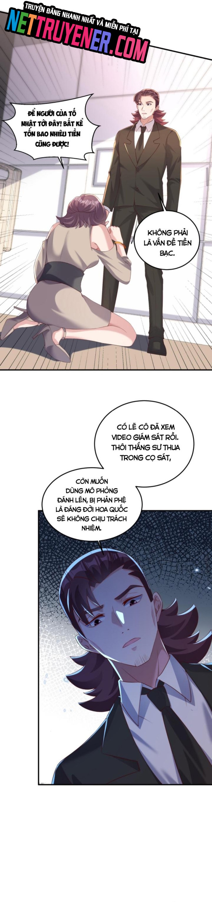 Học Cùng Em Gái, Không Cẩn Thận Trở Thành Vô Địch: Chapter 52