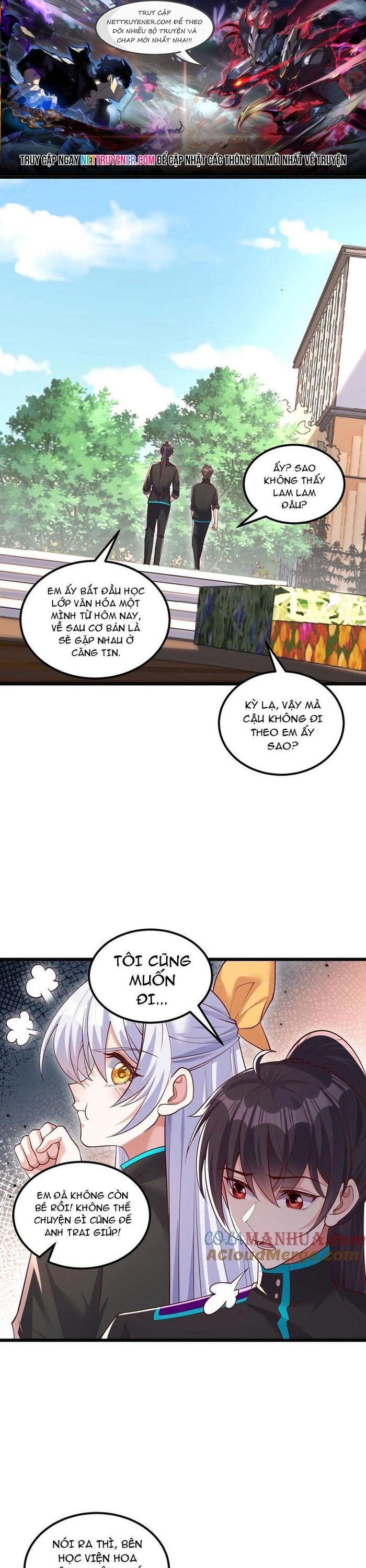 Học Cùng Em Gái, Không Cẩn Thận Trở Thành Vô Địch: Chapter 54
