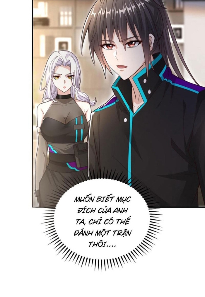 Học Cùng Em Gái, Không Cẩn Thận Trở Thành Vô Địch: Chapter 55
