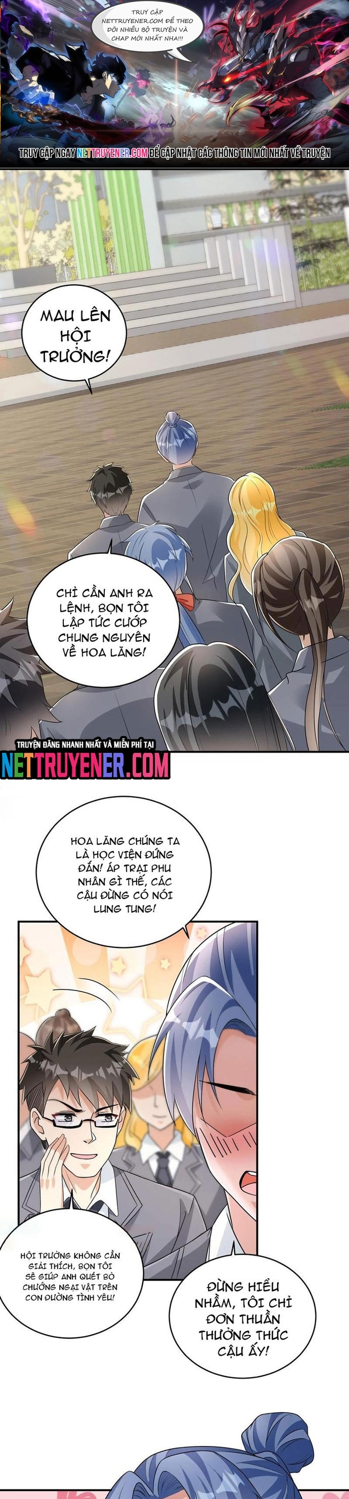 Học Cùng Em Gái, Không Cẩn Thận Trở Thành Vô Địch: Chapter 56