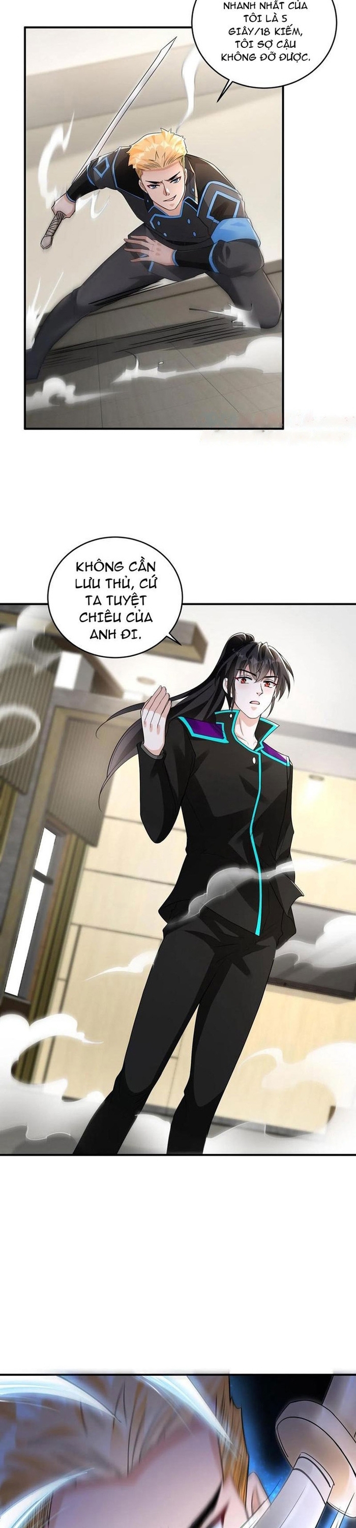 Học Cùng Em Gái, Không Cẩn Thận Trở Thành Vô Địch: Chapter 56
