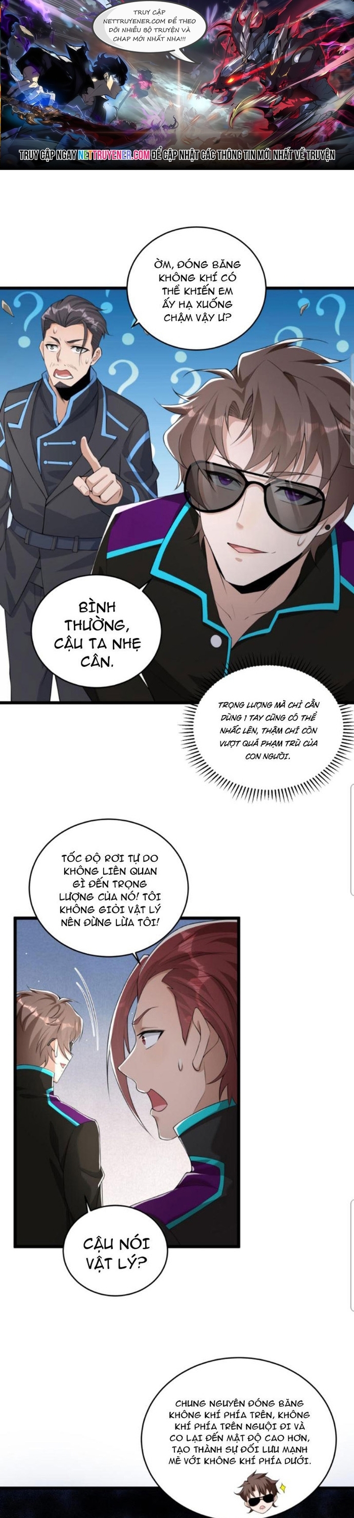 Học Cùng Em Gái, Không Cẩn Thận Trở Thành Vô Địch: Chapter 57