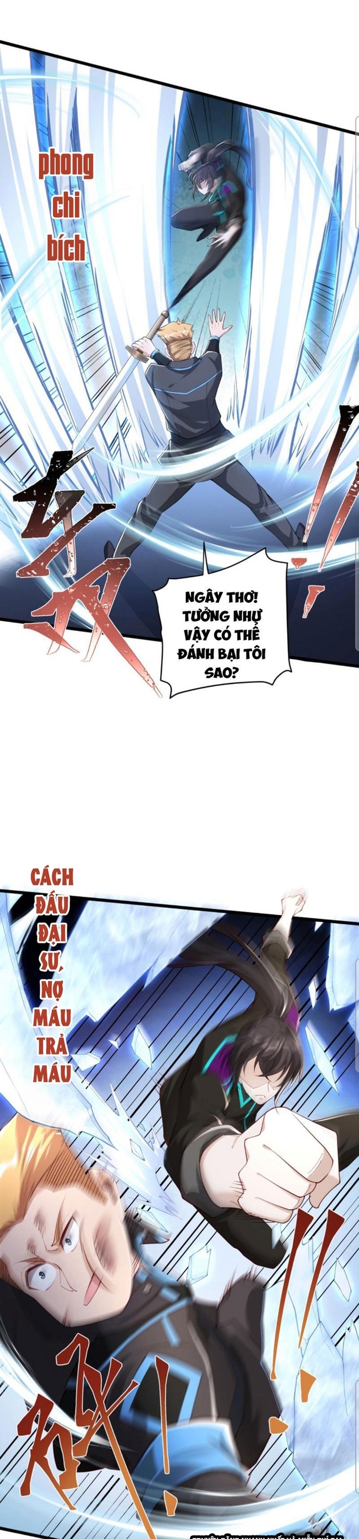 Học Cùng Em Gái, Không Cẩn Thận Trở Thành Vô Địch: Chapter 57