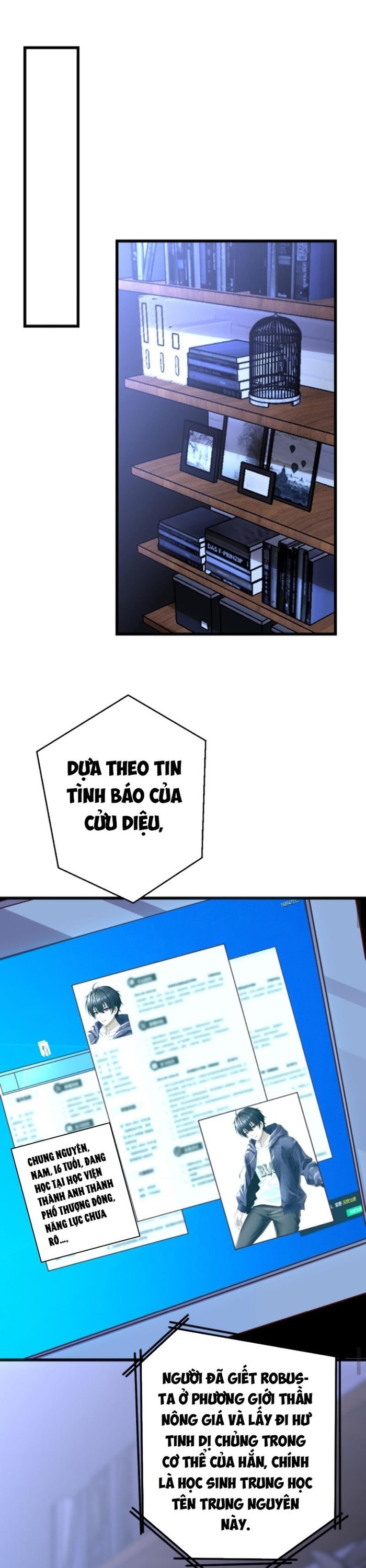 Học Cùng Em Gái, Không Cẩn Thận Trở Thành Vô Địch: Chapter 59