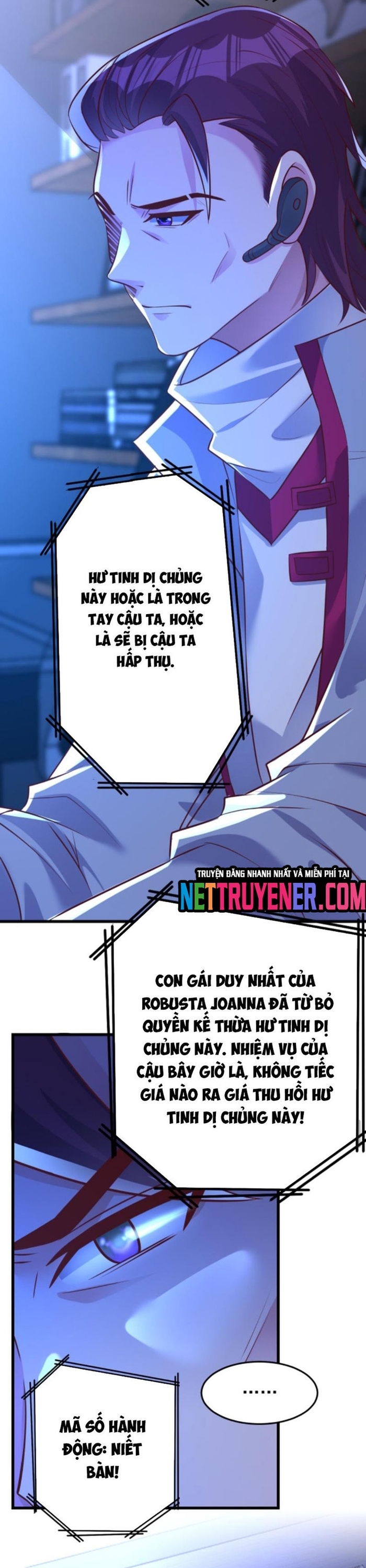 Học Cùng Em Gái, Không Cẩn Thận Trở Thành Vô Địch: Chapter 59