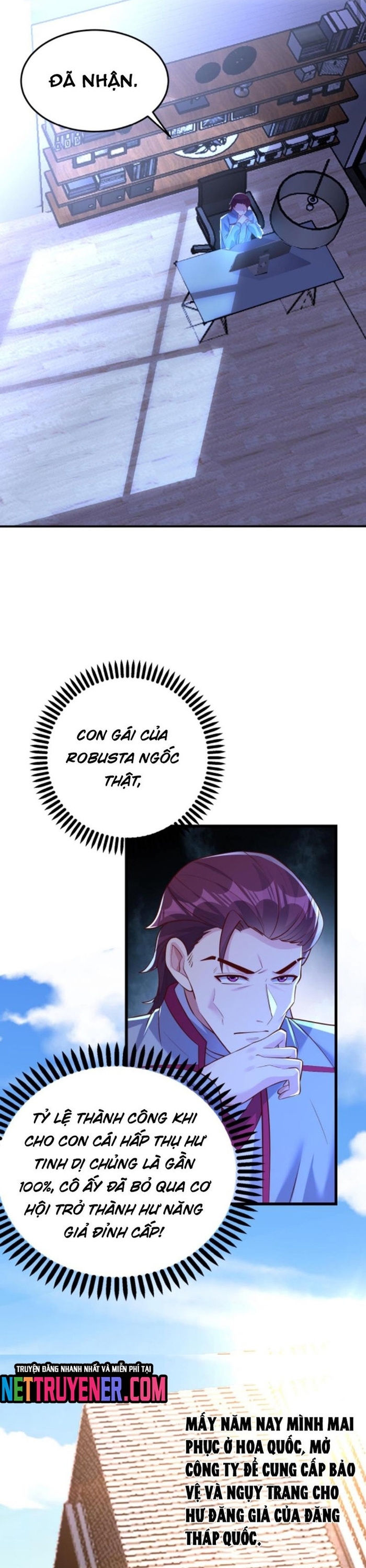 Học Cùng Em Gái, Không Cẩn Thận Trở Thành Vô Địch: Chapter 59