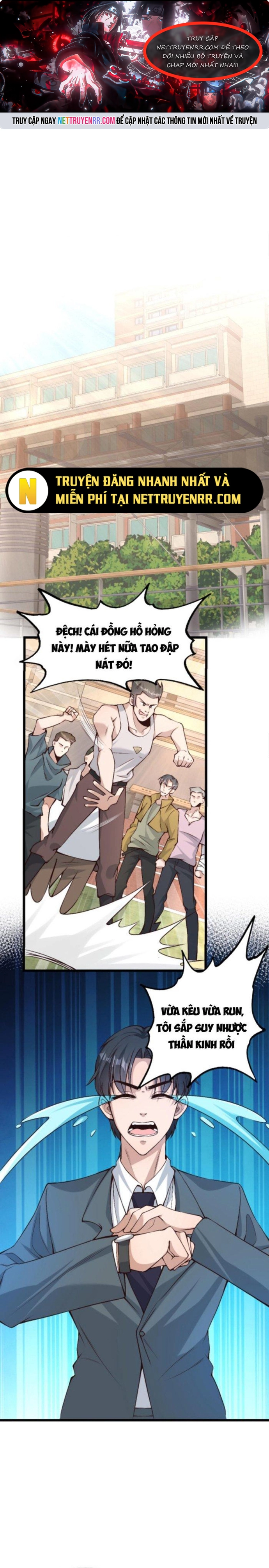 Học Cùng Em Gái, Không Cẩn Thận Trở Thành Vô Địch: Chapter 6