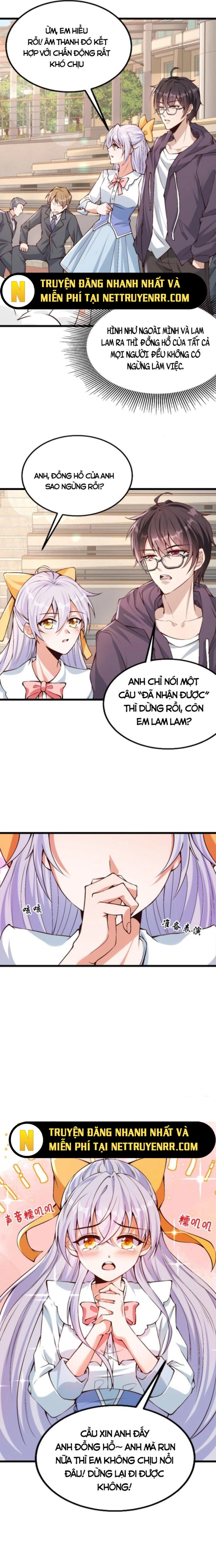 Học Cùng Em Gái, Không Cẩn Thận Trở Thành Vô Địch: Chapter 6