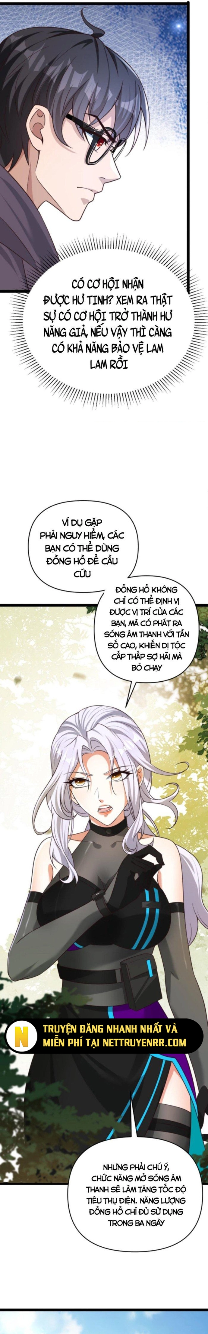 Học Cùng Em Gái, Không Cẩn Thận Trở Thành Vô Địch: Chapter 6
