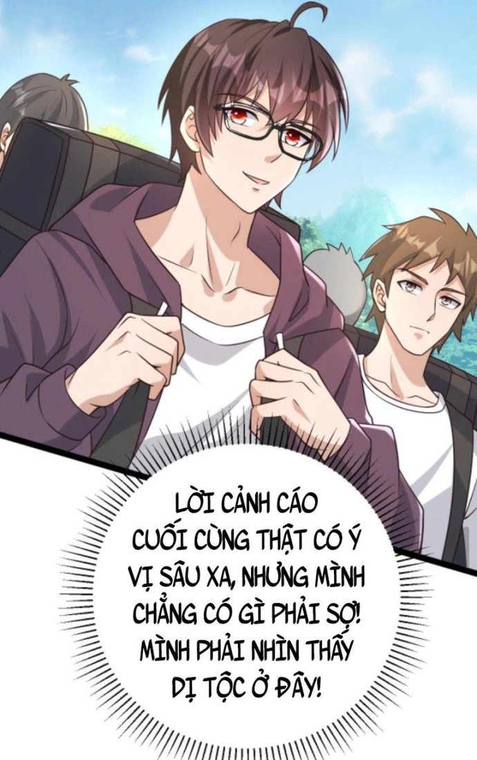Học Cùng Em Gái, Không Cẩn Thận Trở Thành Vô Địch: Chapter 6