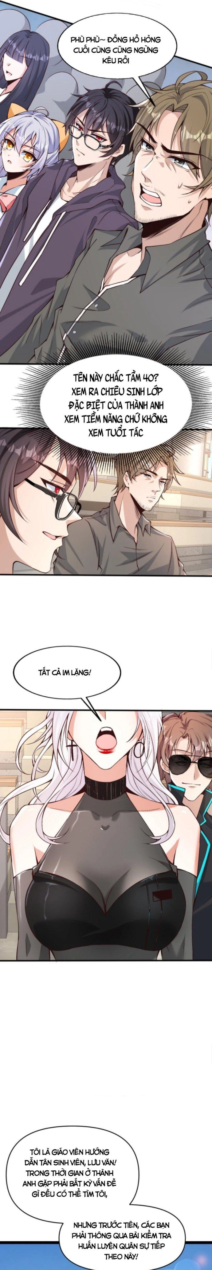 Học Cùng Em Gái, Không Cẩn Thận Trở Thành Vô Địch: Chapter 6