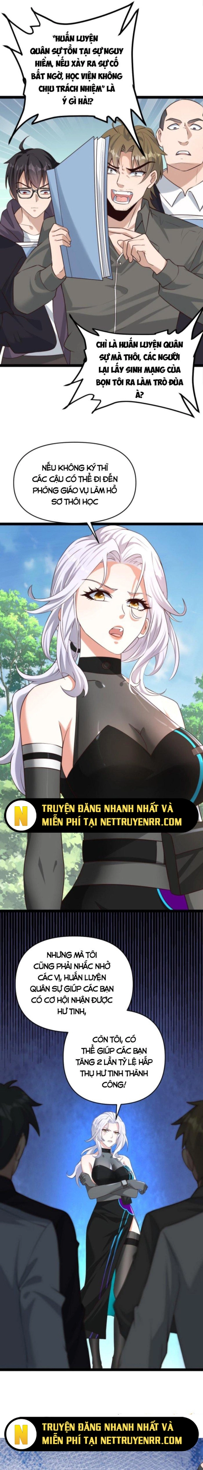 Học Cùng Em Gái, Không Cẩn Thận Trở Thành Vô Địch: Chapter 6