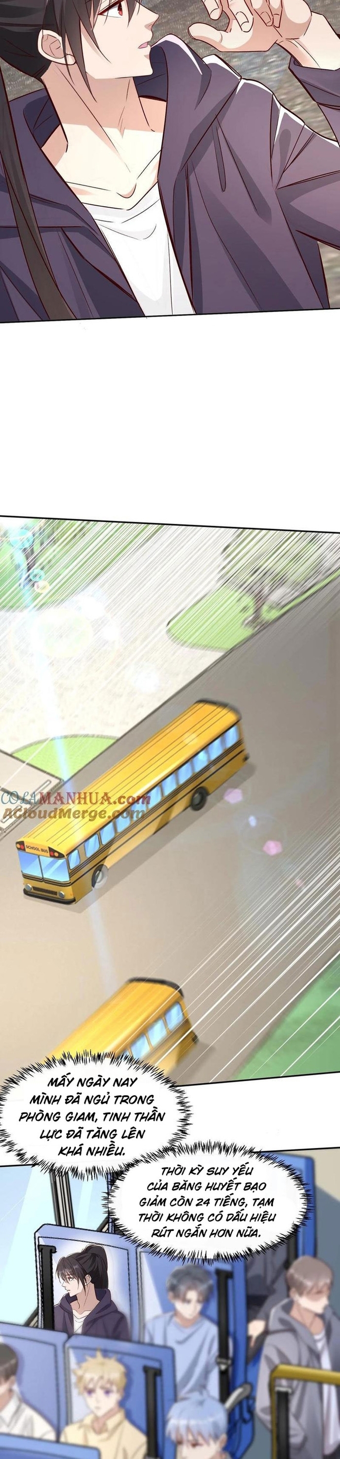 Học Cùng Em Gái, Không Cẩn Thận Trở Thành Vô Địch: Chapter 60